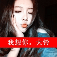 古风qq情网名