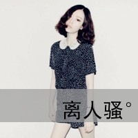 2025年仙女系网名灵感：梦幻、治愈与未来感的诗意选择