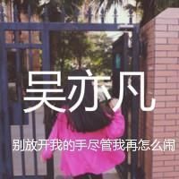 最新头像2022女图片