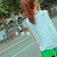 DK女生网名