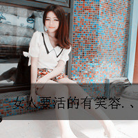 带奶带英文的网名