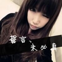 文艺的微信网名女