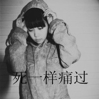 头像图片2023侧脸女