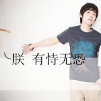 qq专业秒赞网名