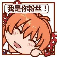 卡通头像图