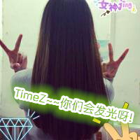诗意古风女网名大全