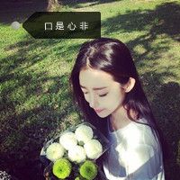 QQ网名有关电竞