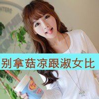 2025年带雪的女生网名精选，清新脱俗又时尚