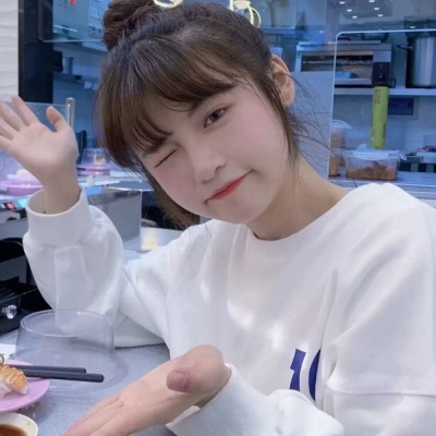 新年头像女2021真人