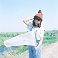 女生个性网名很丧
