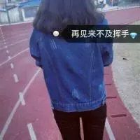 被伤害的qq网名