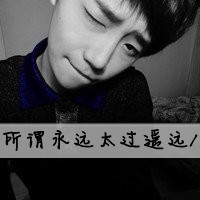 qq网名古风3字