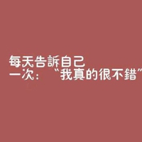 头像处理成卡通