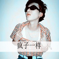 女生网名孤独个性