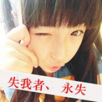 qq网名 笑