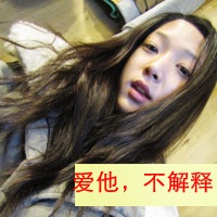 qq网名古风日排行