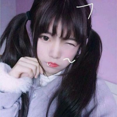 s带头的英文网名