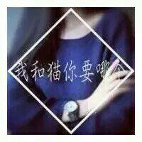 2016年的qq头像下载