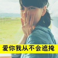 和佛有关的女微信网名