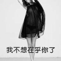 lol网名图片