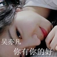 女生网名二字温柔