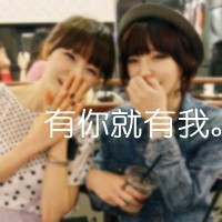 qq个性网名发布网