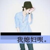男生霸气网名 超拽英文