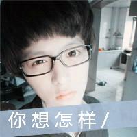 好听les网名