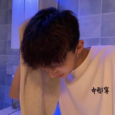 幸福好听的英文网名