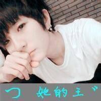 特好听的网名
