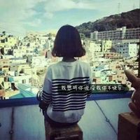 有意义有个性的网名