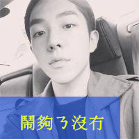 qq头像大全2018最新版的