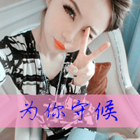 女生网名简单干净英文