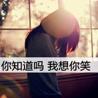 如何用名字起网名