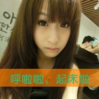 关于义的古風网名