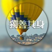超字在一起的快手网名