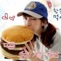 2026最新昵称