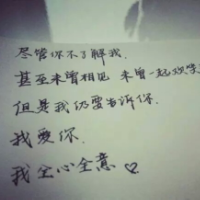 包含雨的名字网名